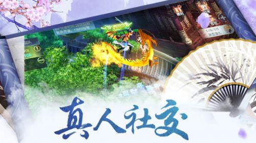 新春走基层 | 2024甲辰龙年惠民年货节在四子王旗启动