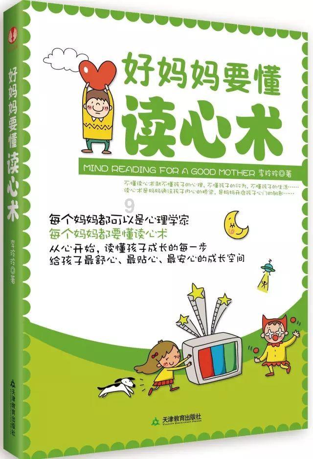 植物大战僵尸